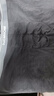 猫人【精梳棉-安心品质】男士内裤男纯棉10A抗菌蚕丝裆防螨短裤4条 实拍图