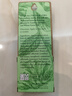 AFTER BITE美国蚊虫叮咬舒缓膏成人儿童宝宝防护蚊子非止痒消肿膏替代紫草膏 成人款舒缓膏 20g/支 实拍图