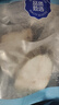 我爱渔真鳕鱼圆切900g 独立真空包装深海鳕鱼块7-9片 低脂肪高蛋白生鲜 实拍图