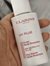 娇韵诗轻透隔离防晒乳(润粉色)50mlSPF50 PA滋润隔离uv小白盾礼物送女友 实拍图