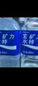 宝矿力水特 电解质水功能性健身运动饮料补充能量900ml*12瓶 整箱装产地天津 实拍图