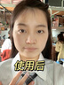 同仁堂（TRT）黄芪霜老牌子国货补水保湿提亮肤色改善黄暗沉肤毛孔面霜50g 实拍图