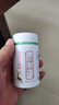 北京同仁堂鹿鞭牡蛎精氨酸鹿鞭可搭补肾壮阳早泄敏感射精快持久不射速效勃起 【3盒】可搭男人房事特硬药吃的变硬吃了持久不射 可搭补气血男性功能保健勃起专用延时增大增粗过度手滛 实拍图