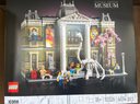 乐高（LEGO）积木10326自然历史博物馆 18岁+玩具 旗舰限定款 生日礼物 实拍图