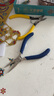 拼酷（piececool）专业级工具套装diy手工尖嘴水口剪钳金属拼装模型3d拼图家居装饰 实拍图