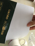 得力（deli）辉铂A4打印纸 80g500张单包复印纸 进口原纸 双面加厚草稿纸 打印作业 书写绘画 7786【品质升级】 实拍图