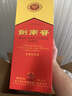 剑南春 水晶剑 52度 500ml 单瓶装 浓香型白酒 实拍图