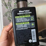 曼秀雷敦男士小黑盾系列氨基酸洁面乳150ml 去油控油洁面礼物男 实拍图