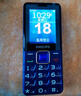 飞利浦（PHILIPS）E568A 宝石蓝 移动联通电信4G全网通 老年人手机智能 超长待机儿童功能学生手机 大字大声直板按键 实拍图
