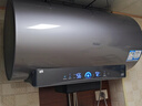 海尔（Haier）国家补贴20%电热水器60升 小红花DR7 小蓝瓶净肤浴 JH7旗舰款 3300W变频节能速热大水量家用储水式 实拍图