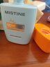 Mistine蜜丝婷防晒霜高倍【户外专研】防水防汗spf50+摇摇乐40ml618 实拍图