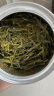 一杯香茶叶绿茶正宗龙井茶250g2025新茶明前春茶礼盒装自己喝送礼品袋 实拍图
