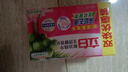 立白全效馨香肥皂 洗衣皂200g*2 贴身衣物 洁净除菌（百合馨香） 实拍图