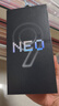 vivo iQOO Neo9 16GB+256GB 红白魂第二代骁龙8 自研电竞芯片Q1 IMX920 索尼大底主摄 手机 实拍图