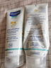 妙思乐（Mustela）婴儿思恬雅滋润面霜200ml儿童面霜身体乳夏季面霜 效期26年10月 实拍图