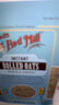 鲍勃红磨坊（Bob's Red Mill）即食燕麦片907克      即食冲饮代餐全谷物纯麦片 实拍图