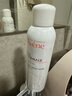 雅漾（Avene）【樊振东同款】油敏控油抗痘修护礼盒（洁+C位+A精华+喷雾）9件套 实拍图
