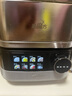 美的（Midea）蒸魔方多功能家用电蒸锅 炖蒸涮煮一体3层 大容量 不锈钢可拆洗 国家补贴 MZ-ZGS352302 实拍图