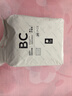 babycare婴儿隔尿垫一次性新生儿防水透气尿垫床单护理垫 大号60*45cm20片 实拍图