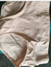 美·雅·挺女士内裤中腰100%纯棉裆石墨烯抗菌收腹提臀女式无痕三角短裤头 中腰石墨烯抑菌(肤+豆+绿+卡) 4条 L 【适合80-105斤】 实拍图