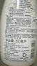 惠润（SUPER MiLD）【李昀锐同款】鲜花洗发露600ml草本保湿护发无硅油男女士洗发水 实拍图