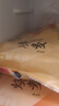 一旬一味手工包制全家福大烧麦420g*5袋30个早餐半成品早饭生鲜速食面点 实拍图