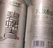 乐品乐茶金骏眉红茶正宗浓香蜜香型250g新茶特级嫩芽养胃茶叶散装 实拍图