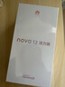 华为 nova 12活力版 6000万超广角拍照256GB 曜金黑 鸿蒙智能手机【赠话费券】国家补贴 实拍图