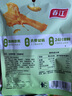 春江无骨鸭掌 泡椒味 66g 去骨大鸭爪卤味零食成人解馋小零食3支装 实拍图