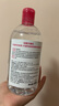 贝德玛（BIODERMA）舒妍洁肤液明星同款卸妆水粉水500ml护肤品敏肌 实拍图