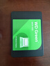 西部数据（WD） Green SSD固态硬盘 SATA3.0接口 西数绿盘 笔记本台式机硬盘 SSD固态硬盘 500GB 实拍图