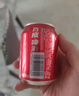 百威啤酒TOP淡色拉格450ml*18听整箱装新老包装交替发货 父亲节送礼   实拍图