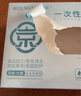 乌斯京一次性手套500只 抽取式食品级PE手套 塑料薄膜厨房卫生手套 实拍图