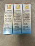 怡思丁（ISDIN）儿童防晒霜隔离50ml SPF50进口宝宝防晒乳高倍户外运动面部敏感肌 实拍图