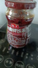 海天 拌饭酱 拌面酱 香辣香菇酱300g 辣椒酱 香菇酱 拌饭拌面调味酱 实拍图