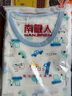 南极人（Nanjiren）儿童背心男女童夏季薄款无袖印花T恤男宝宝上衣2件装 小汽车 160 实拍图