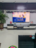Vidda 发现X 2025款 75英寸 Mini LED 704分区 DeepSeek 2000nits换新家电国家补贴液晶电视75V3N-X  实拍图