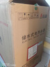 志高（CHIGO）热水器电家用洗澡储水式出水断电大容量速热电热水器安全节能租房卫生间用 普通款2000W+双防电墙+上门安装 50升(2人) 实拍图