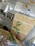 派绅寿司料理食材全套包饭紫菜有机寿司海苔片12片+醋+酱油+卷帘 实拍图