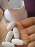 synext澳洲小绿瓶NAD+  辅酶Q10白藜芦醇AMPK细胞活力中老年抗衰老补剂 【每天2粒 服用45天】 30粒*3瓶 实拍图