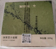 鲜京采【5月全新升级】抹茶芝士蛋糕300g 冰淇淋蛋糕零食糕点 实拍图
