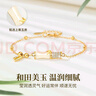 央创时尚【中国黄金】银925手链女生日礼物女生实用高端送女友老婆情人节 实拍图