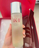 SK-II神仙水230ml精华液sk2抗皱化妆品全套护肤品套装礼盒skii生日礼物 实拍图