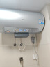 海尔（Haier）【DR7Pro】60升电热水器 小蓝瓶源头净化 国家补贴20% 3D巨能洗3300W瞬热 700升大水量家用储水式 实拍图