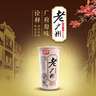 燕塘 老广州 原味风味发酵乳 180g*6杯 组装 低温稠状酸奶 实拍图