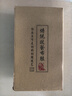 布舍元女平底酒店黑工作服务员饭店宾馆礼仪舞蹈单老北京布鞋2W10 36码 实拍图