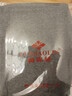 俞兆林100%棉男士纯棉40S秋裤秋冬男式棉毛打底裤时尚单条 男秋裤(花色随机) XL建议110-125斤左右 实拍图