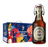弗林博格（Flensburger）金啤酒 反推气盖瓶 330ml*12瓶 礼盒装 德国原装进口 啤酒礼盒 实拍图