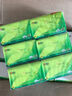 心相印抽纸【肖战同款】茶语丝享 3层660抽 真S码 柔厚亲肤 纸巾提装 实拍图