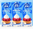 雀巢(Nestle)烘焙原料淡奶油 常温存储易打发蛋糕裱花动物奶油250ml*3 实拍图